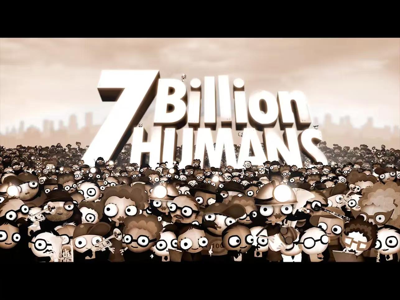 70亿人类 7 Billion Humans 【休闲解谜】