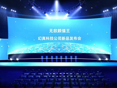 手机帝国【模拟经营】