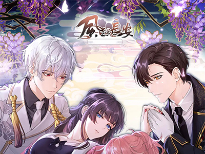  风起长安【角色扮演】