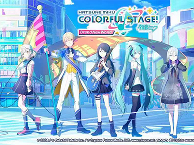 【台湾服台服】【中文版】世界计划缤纷舞台hatsune miku colorful stage初音未来多彩舞台【音乐节奏】