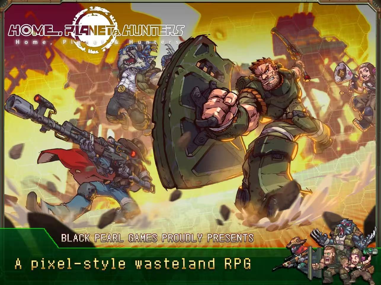 【国际服】家园异星与猎人【即使战略】