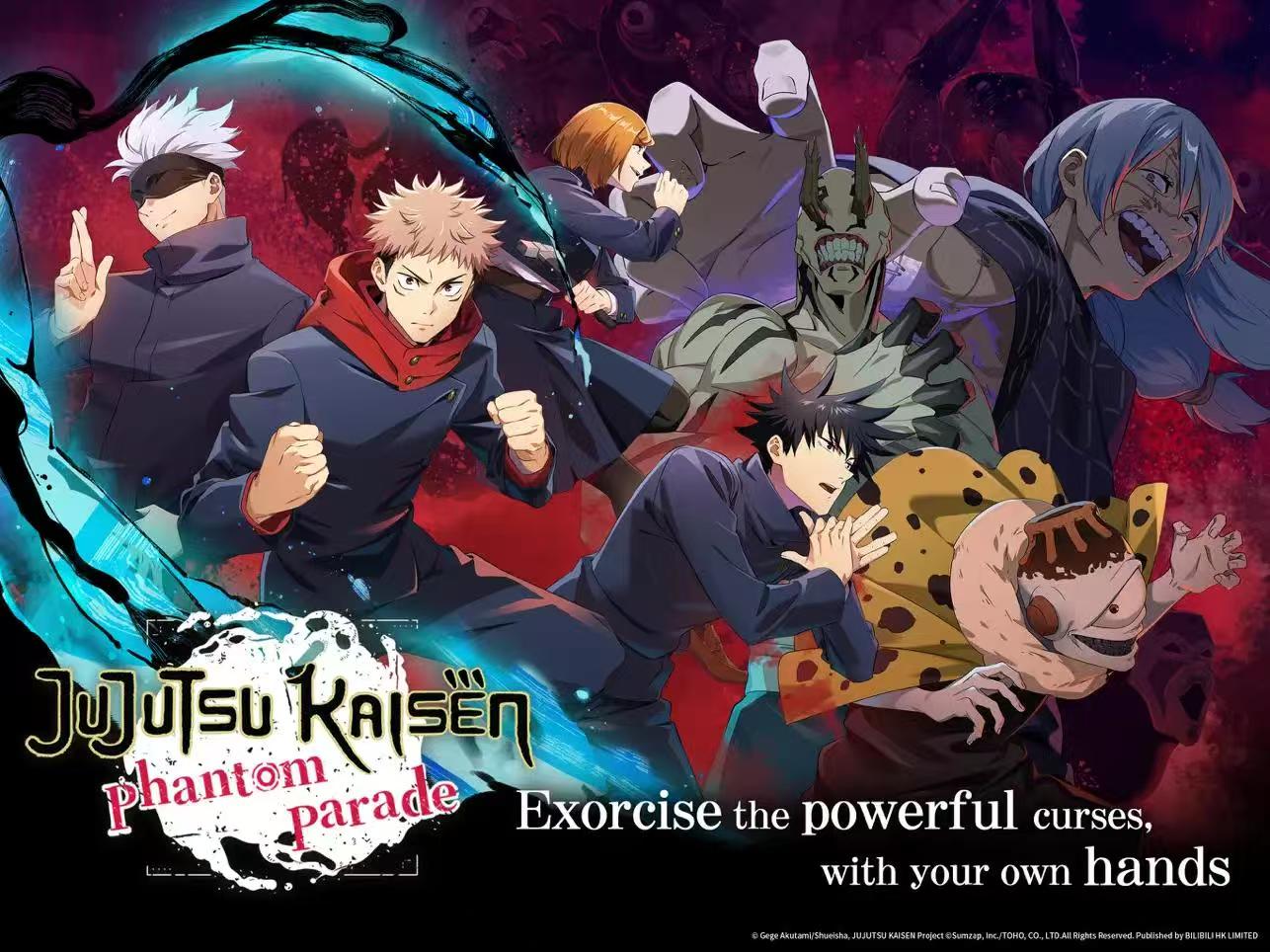 【国际服】咒术回战 幻影夜行【角色扮演】