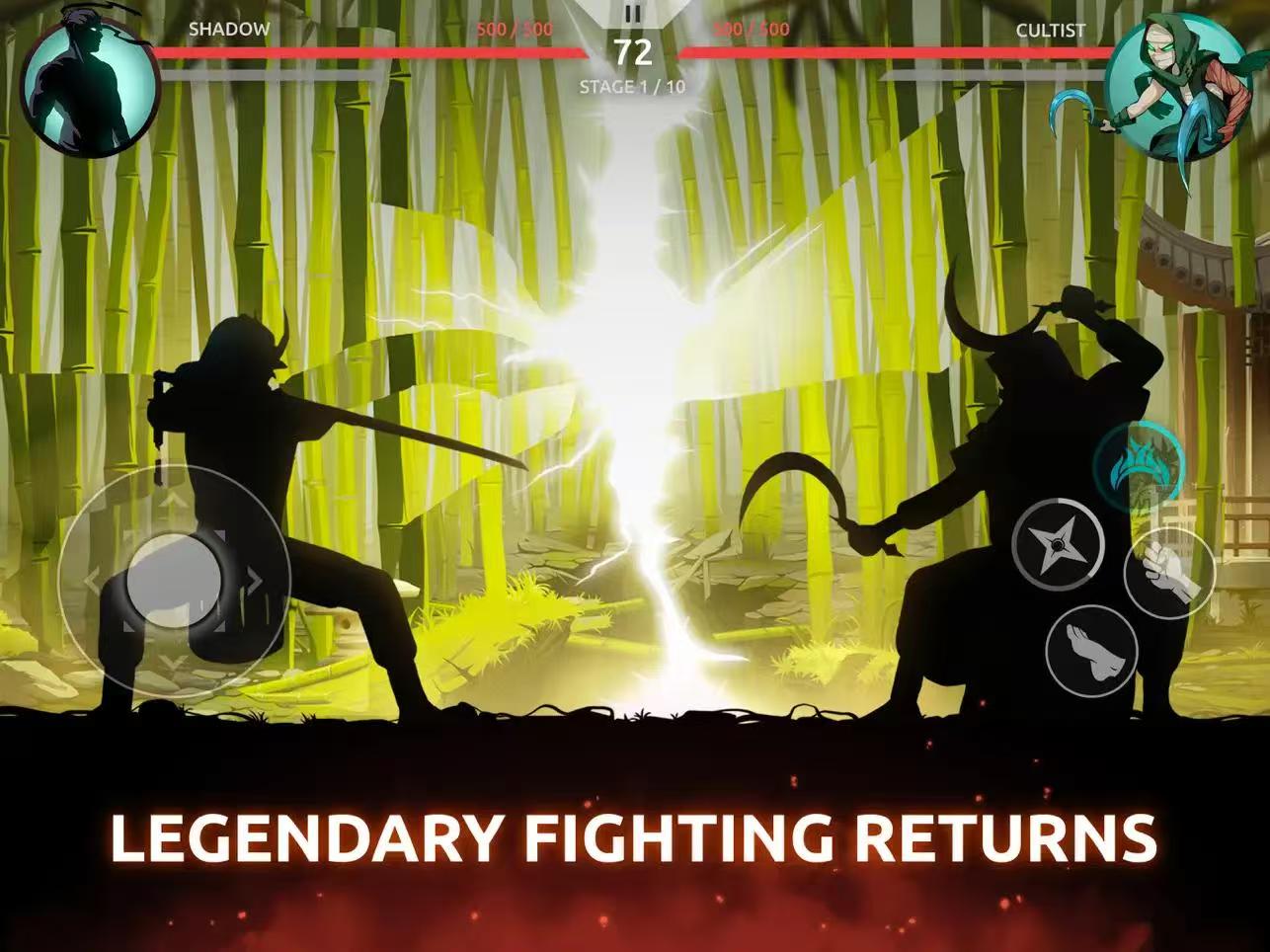 【国际服】暗影格斗阴影Shades: Shadow Fight Roguelike【格斗竞技】