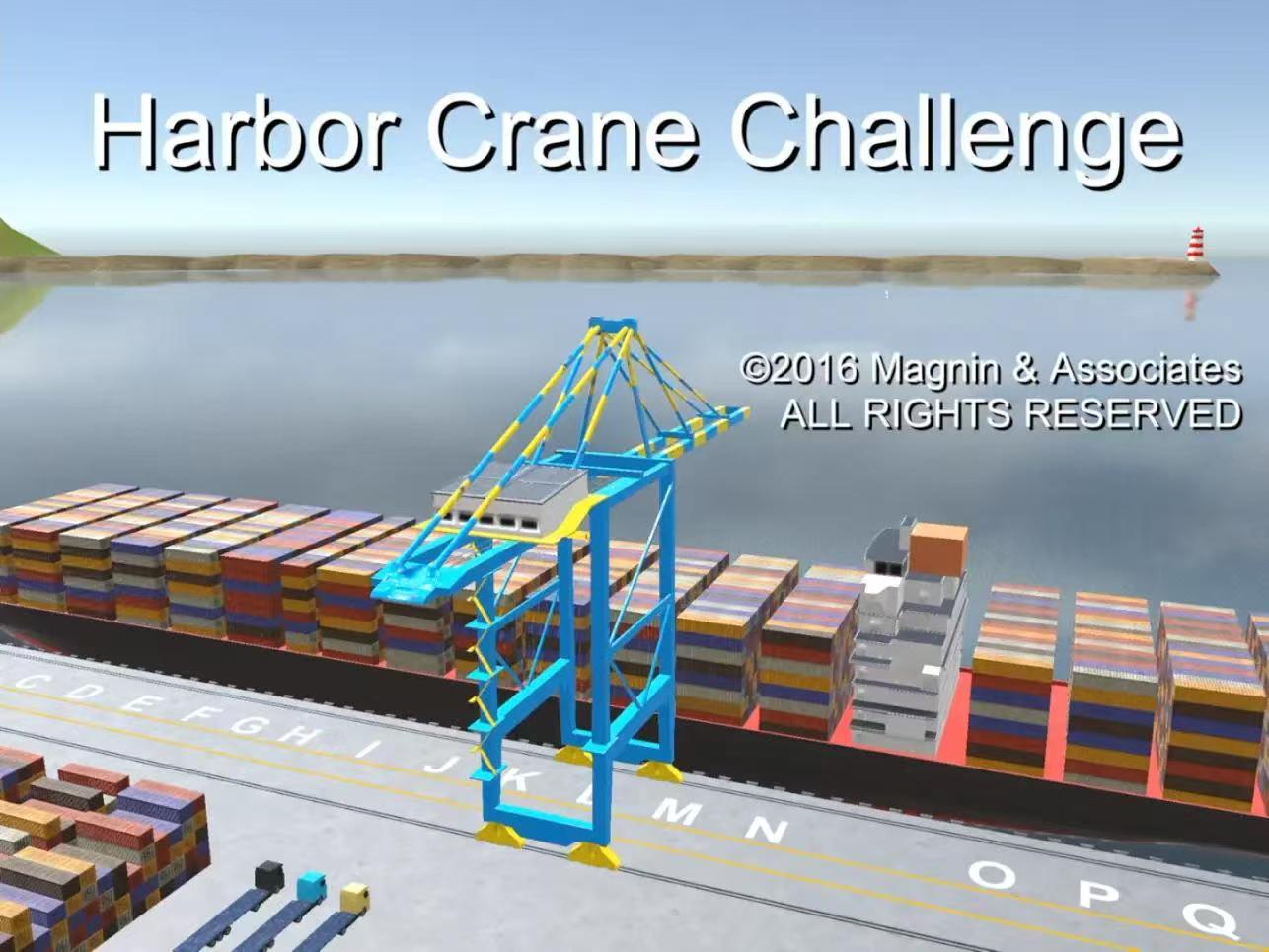 港口起重机挑战harbor crane challenge【模拟经营】